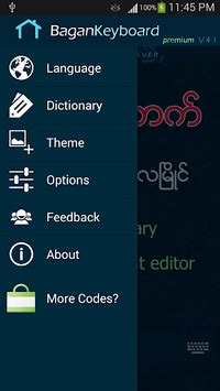 bagan7 app download|Bagan .
